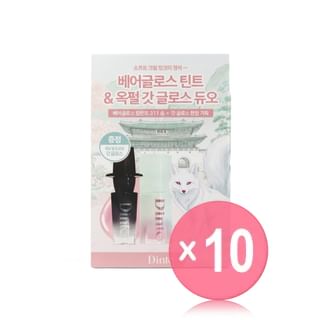 Dinto - Bare-Gloss Lip Tint & Gat Gloss Duo Set Gumiho Collection - 3 Colors  (x10) (Bulk Box)