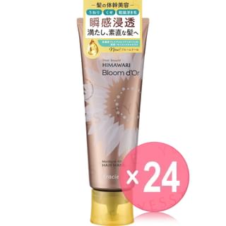 Kracie - Dear Beaute Himawari Bloom d'Or Moisture Fill Hair Mask (x24) (Bulk Box)