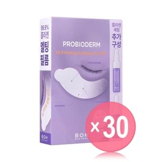 BIOHEAL BOH - Probioderm 99.9 Melting Collagen Eye Film Special Set (x30) (Bulk Box)