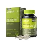 GREEN MONSTER - Diet Special 2 Garcinia 900 | YesStyle
