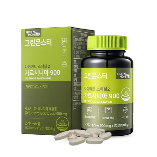GREEN MONSTER Diet Special 2 Garcinia 900