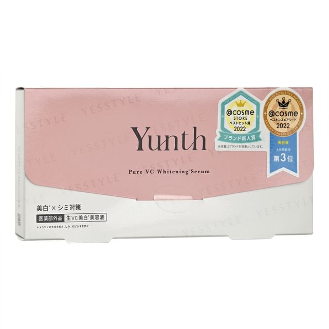Yunth - Pure Vitamin C Whitening Serum | YesStyle