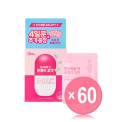 grn+ - Carbohydrates Cut Pink Pocket (x60) (Bulk Box)