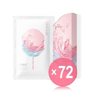 MEIFUBAO - Hydration Brightening Repairing Mask (x72) (Bulk Box)