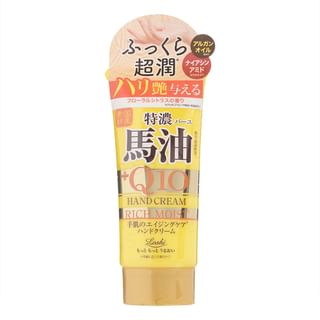 Cosmetex Roland - Loshi Moist Aid Japanese Horse Oil & Q10 Rich Moist Hand Cream