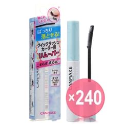 Canmake - Quick Lash Curler Remover (x240) (Bulk Box)