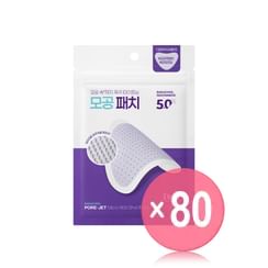 Dr.G - Bakuchiol Pore-Jet Micro 800 Shot Patch (x80) (Bulk Box)