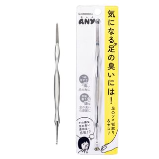 Green Bell - Nail Cleaning & File