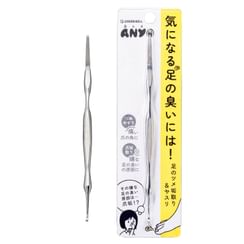 Green Bell - Nail Cleaning & File