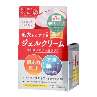 Buy Naris Up Nature Conc Clear Moist Gel Cream In Bulk Asianbeautywholesale Com