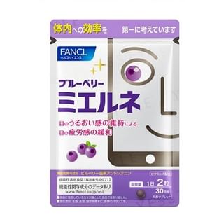 Fancl - Blueberry Mierune Eye Supplements 30 Days