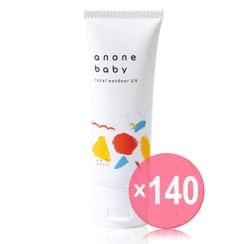 hugkumi+ - Anone Total Outdoor UV Cream SPF 20 PA++ (x140) (Bulk Box)