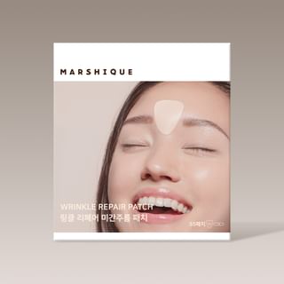 MARSHIQUE - Wrinkle Repair Frown Line Patch 55 patches