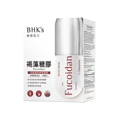 BHK's - Fucoidan Veg Capsule