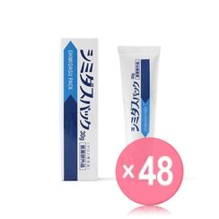 Shimidasu  - Cream Pack (x48) (Bulk Box)