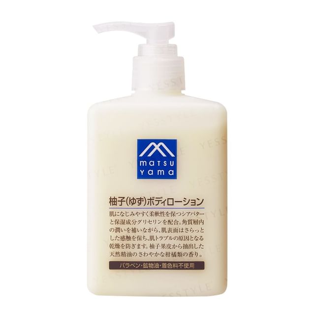 matsuyama-Loción Corporal M-Mark Series Yuzu Body Lotion