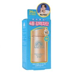 Azelaic Acid 12% Serum