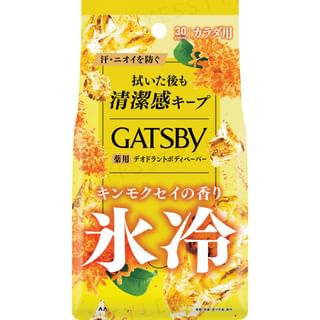Mandom - Gatsby Ice Deodorant Body Paper Osmanthus
