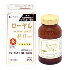 Fine Japan - 蜂皇浆-1200 Fine Japan - 蜂皇浆-1200