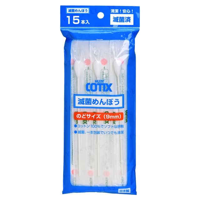 5 Pezzi LC4966 5 Circuiti Integrati Sanyo LC4966 Originali Nuovi, Per Riparazioni Elettroniche O Progetti - Spedizione Gratuita USA Componenti Elettronici Sanyo Nuovi