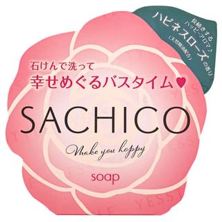 Pelican Soap - Sachico Body Soap