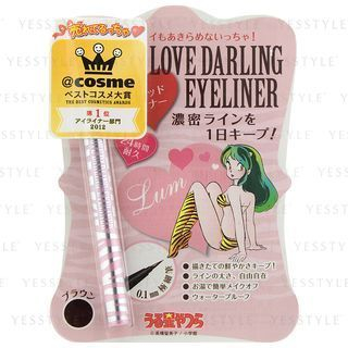 Creer Beaute Love Darling Liquid Eyeliner Yesstyle