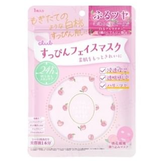 club cosmetics - Suppin Face Mask Peach Trial