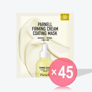 Parnell - Firming Cream Coating Mask Set (x45) (Bulk Box)