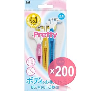 KAI - Pretty Disposable Razor Body T Type (x200) (Bulk Box)