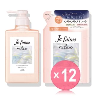 Kose - Je l'aime Relax Midnight Repair Hair Treatment Straight & Gloss (x12) (Bulk Box)