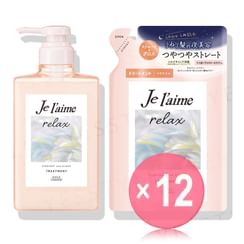 Kose - Je l'aime Relax Midnight Repair Hair Treatment Straight & Gloss (x12) (Bulk Box)