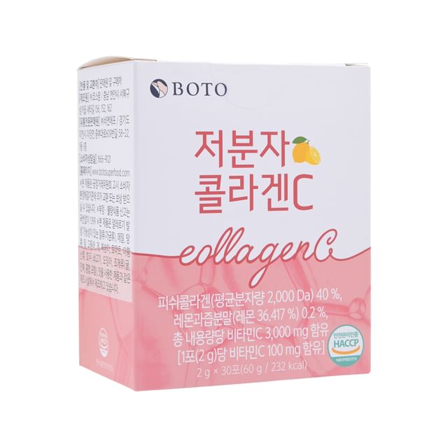 BOTO-Small Molecular Collagen C