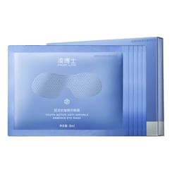 PROF.LING - Youth-Active Anti-Wrinkle Essence Eye Mask