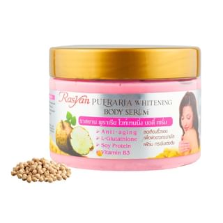 Rasyan - Pueraria Whitening Body Serum