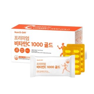 Nutri D-DAY - Premium Vitamin C 1000 Gold