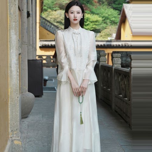 Long frog dress best sale