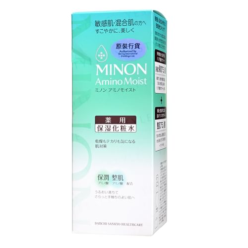 Minon - Amino Moist Acne Care Lotion | YesStyle