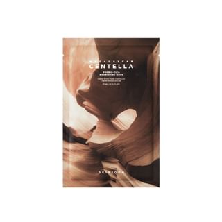 SKIN 1004 - Madagascar Centella Probio-Cica Nourishing Mask