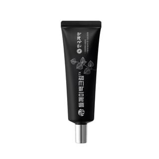 mommy care - Perilla Brightening Cream TX