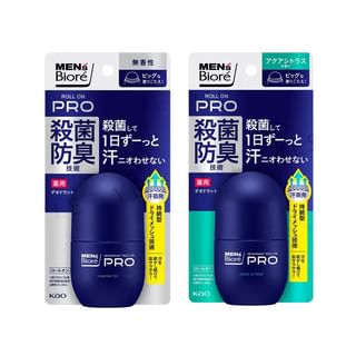 Kao - Men's Biore Deodorant Roll On Pro
