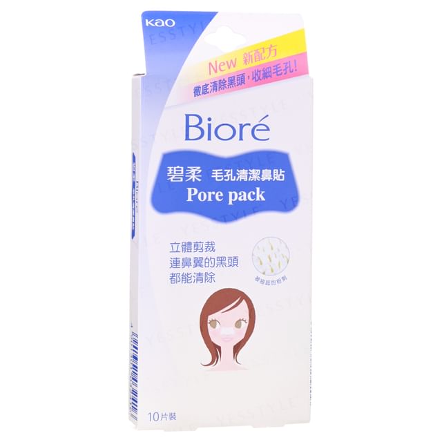 Kao-Biore Pore Pack