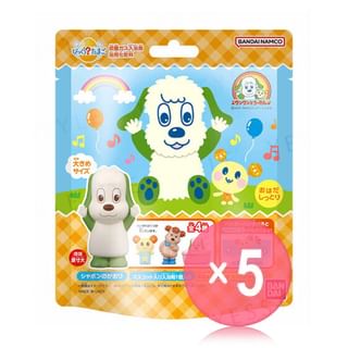 Bandai - Peekaboo! Wanwan Bath Ball 5pcs Bundle Set