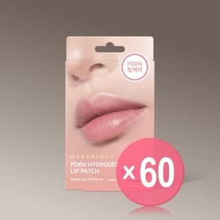 MARSHIQUE - PDRN Hydrogel Lip Patch (x60) (Bulk Box)