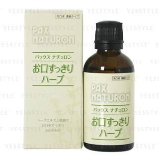 TAIYO YUSHI - Pax Naturon Mouthwash Herb