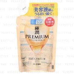 Rohto Mentholatum - Hada Labo Gokujyun Premium Lotion Refill
