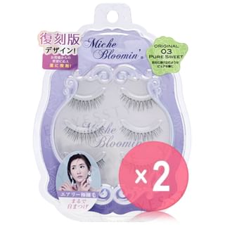 Miche Bloomin' - Eyelash Original Line 03 Pure Sweet 2pcs Bundle Set