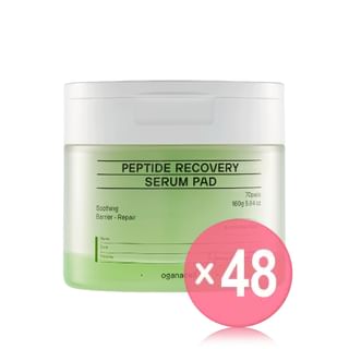 oganacell - Peptide Recovery Serum Pad (x48) (Bulk Box)