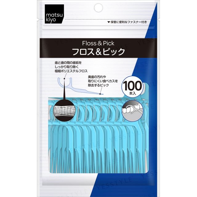 matsukiyo-Disposable Plastic Stemmed Dental Floss Pick Volume Pack