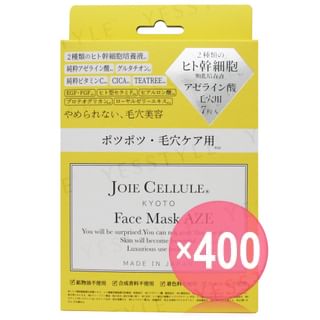 Masque Hydratant JOIE CELLULE – Soin Visage En 1 Pièce – Nouveau Dans Son Emballage Original