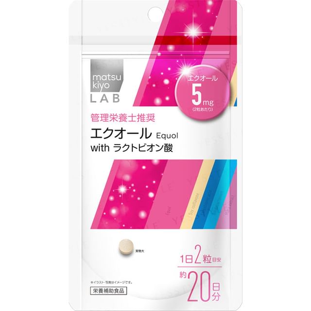 matsukiyo LAB Equol With Lactobionic Acid 20 Days YesStyle